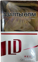 Сигареты LD красный