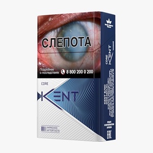 Сигареты Kent Blue