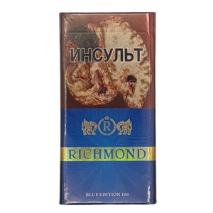 Сигареты Richmond Blue Edition 100