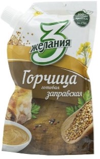 3 желания горчица классическая Заправская 140 г