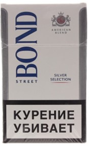 Bond Street Silver