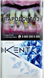 Kent Crystal Blue