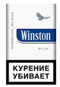 Winston Blue