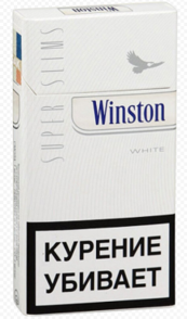 Winston White