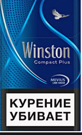 Winston Compact Plus Blue