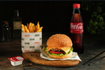 Combo Cheese Burger beef  (Говяжий бургер с одной котлетой и сыром, напиток, фри и соус)