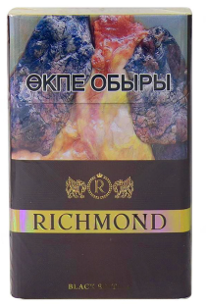 Richmond Black Edition