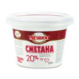 Сметана 20% President ст 200г