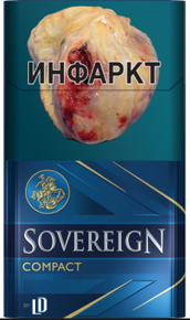 Sovereign Compact Blue