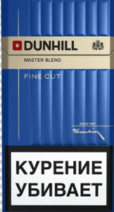 Dunhill Fine Cut Master Blend