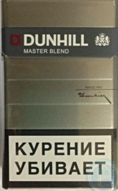 Dunhill Golden Compact