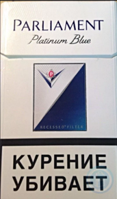 Parliament Platinum Blue