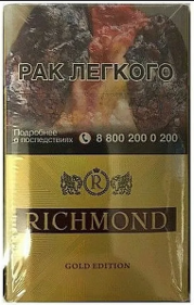 Richmond Gold