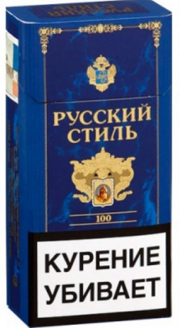 Русский стиль 100
