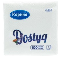 Бумажные салфетки Карина Dostyq 100 шт