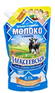 Алексеевское сгущенное молоко с сахаром 8.5% 650 г