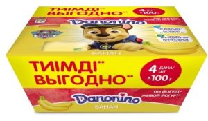 Йогурт Danonino (Растишка) банан 3% 4 шт по 100 г