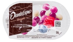 Йогурт Даниссимо с шариками с ягодным вкусом 6.9% 105 г