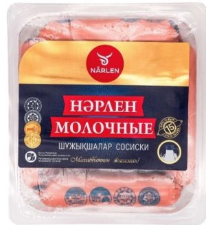 Сосиски NARLEN Сосиски молочные 460 г