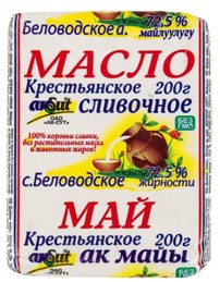 Ак-Сут масло крестьянское, сливочное 72.5% 200 г
