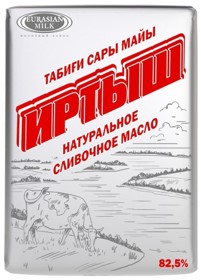 Иртыш масло сливочное 82.5% 180 г
