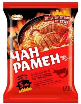 Чан Рамен лапша со вкусом острой говядины 120 г