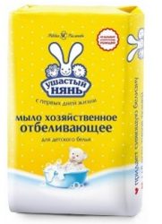 Кусковое мыло хозяйственное Ушастый нянь Отбеливающее для детского белья 180 г