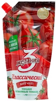 3 желания кетчуп классический 450 г