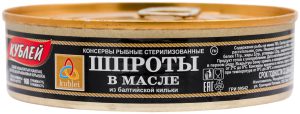 КУБЛЕЙ шпроты в масле 160 г