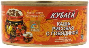КУБЛЕЙ каша риcовая с говядиной 325 г