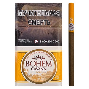 Сигареты Bogem Cavana Gold
