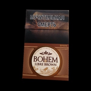 Сигареты Bogem Libre Brown Шоколад