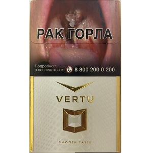 Сигареты Vertu Gold